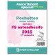 Assortiment de pochettes Auto Adhésifs 2015- 1er semestre (double soudure) 